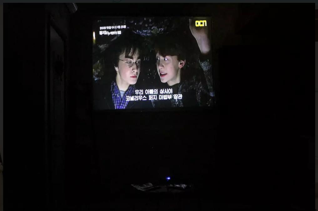 Cozy Duplex Hongdae *
